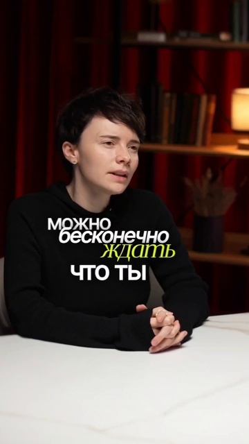 Если работа постоянно высасывает из тебя силы и ощущается как жизнь «не на своем месте»