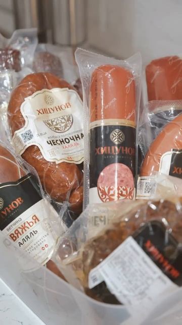 «Хицунов» — про семью.