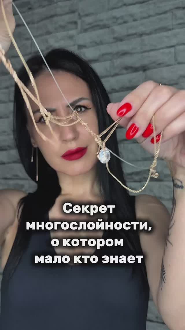 По моему промокоду DINDIN скидка до 31.05 🤫  Жемчуг #272476407 Фианит #230416886 #WW374144