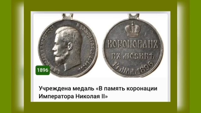 🌼26 МАЯ•ВТОРНИК•2026•