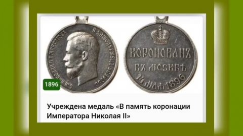 🌼26 МАЯ•ВТОРНИК•2026•