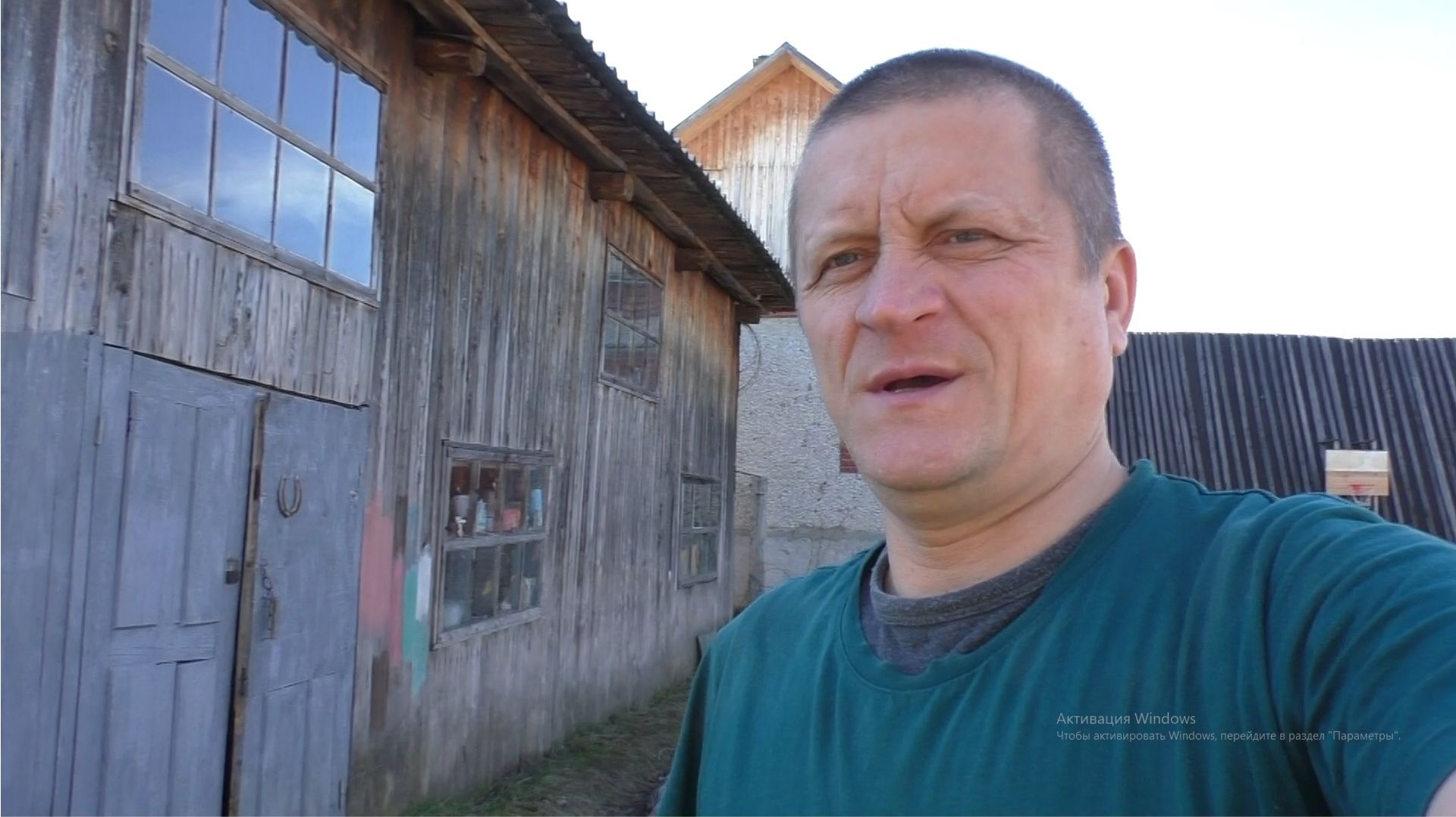 Сарай 