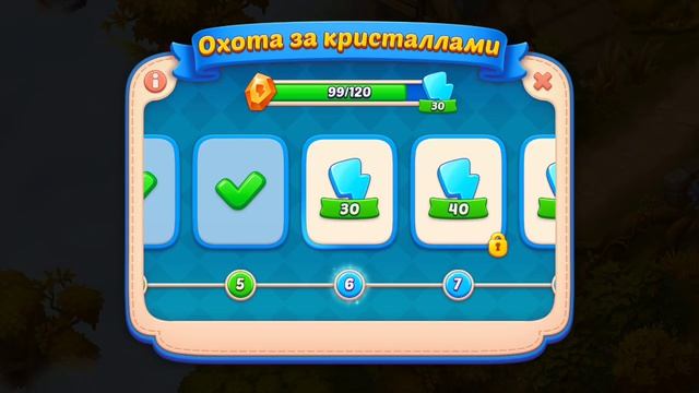 Новый стрим с прохождением интересной игры