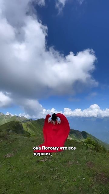 Сильная женщина 🤩

Кому откликается?

#сильнаяженщина #отношения #любовь #горы