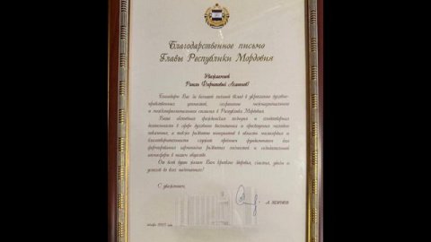 За муфтия Духовного управления мусульман региона Асаинова крепко взялись.