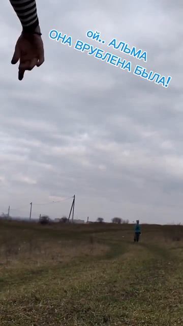 Видосик на ночь)