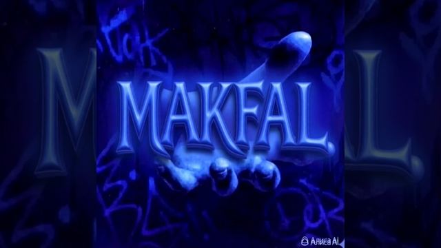 ава для макфалу