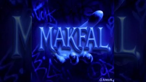 ава для макфалу