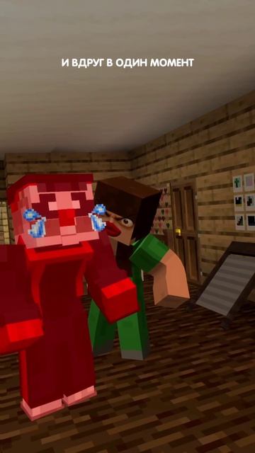 Где-то в деревне! В обмороке жена! Песня Minecraft! 😱