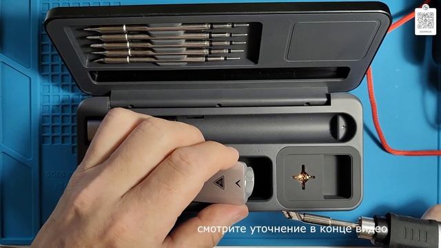 Умный паяльник FNIRSI HS 02A