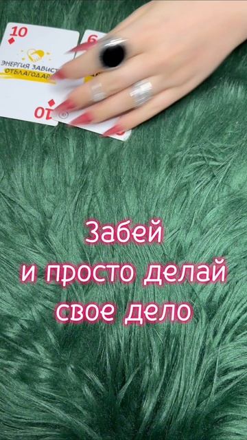 Вторник 26.05 #таро #диагностикатаро #мастертаро #таролог #таромастер #гороскоп #тарологпроводник  #