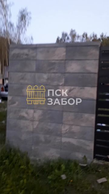 КРАСИВЫЙ ЗАБОР РАНЧО