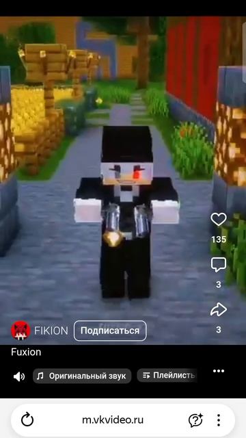 Мемы от Kexion