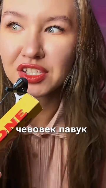 Слова, которые сложно произнести даже преподавателю 😅