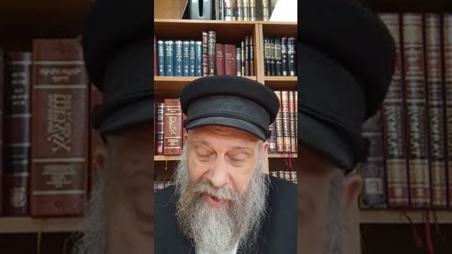 7. Занятия по сочинению Алтер Ребе, книге 