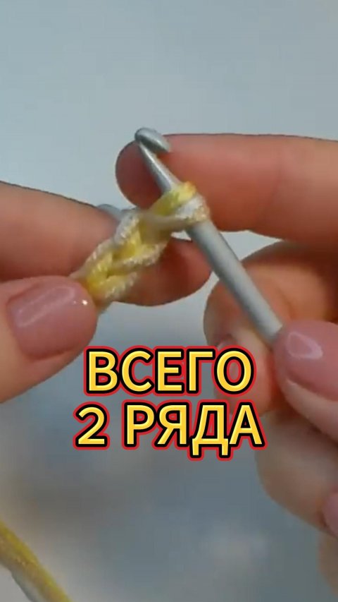 💥Вяжем НАСТОЯЩИЙ КОВЕР крючком #shorts #video #crochet