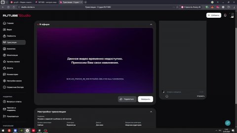 Играем с мединой в роблокс в 2d глистов
