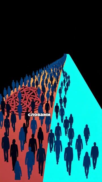 Твоя боль — это скрытая мечта 💡