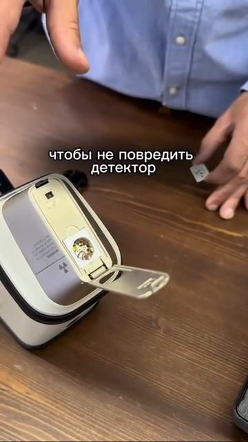Армированная пленка, которая спасет ваш детектор от повреждения #спектрометр #xrf #детектор
