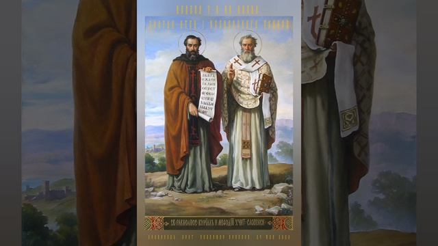 ПРОПОВЕДЬ. Неделя 7-я по Пасхе, святых отцов Первого Вселенского Собора, прот. Владимир Колосов. 202