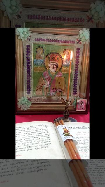 Под защитой Архангела Михаила🙏 25мая😇#ноаинка#семья#работа#дом#