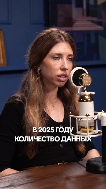 Кибератаки и риск для данных 🚨