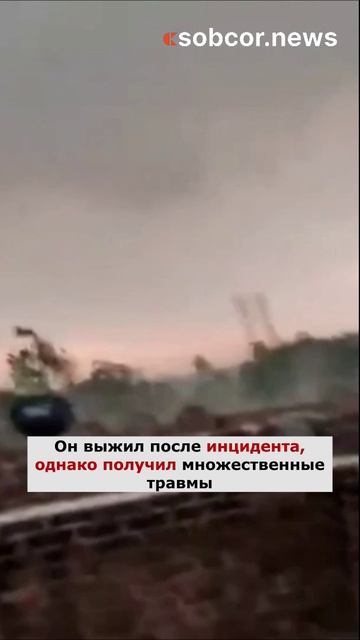 В Индии сильный порыв ветра поднял мужчину в воздух на высоту 50 метров. #новости #индия #жесть