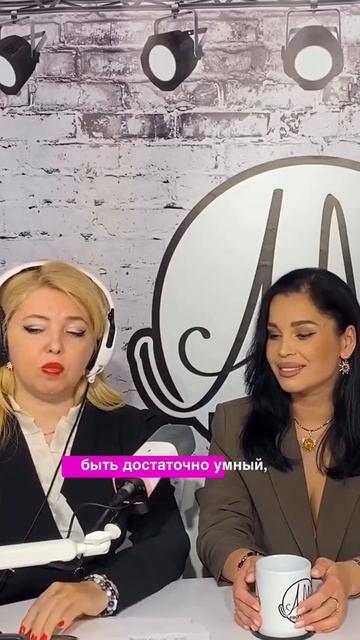 В дате рождения есть эта информация! Ваши цифры рассказывают всё!