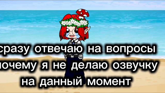 жалко
