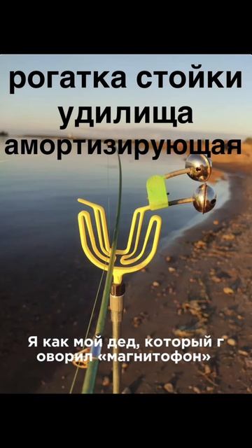 Рыбалка в дождь: стоит ли идти?