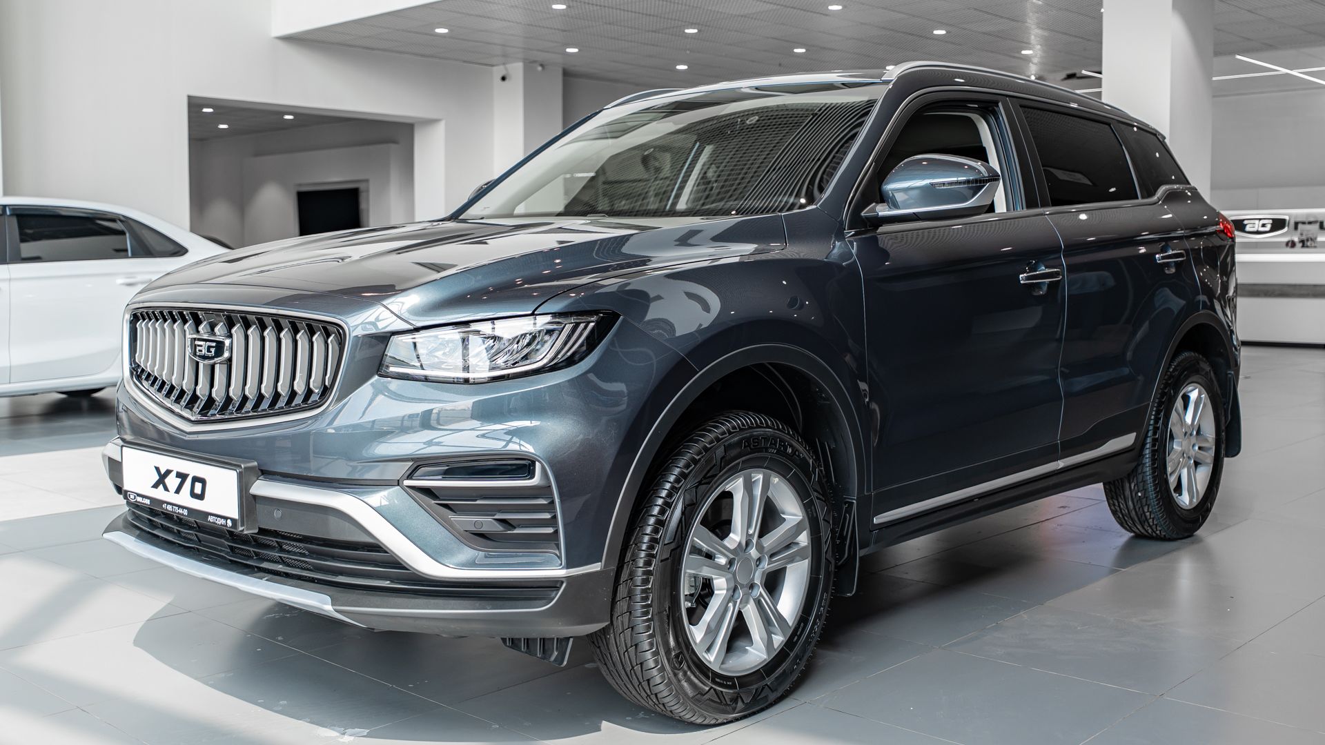 Belgee X70 (Стиль) Серый металлик С14