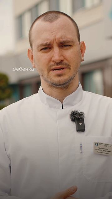 🚨 Болит живот у ребёнка — когда можно наблюдать, а когда нельзя ждать?