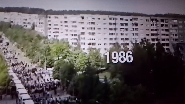Припять 1986☢️