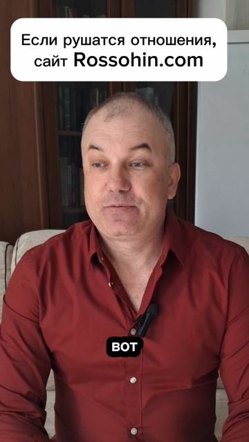 Отношения с женщиной. Расставь свои приоритеты! И твёрдо придерживайся их.