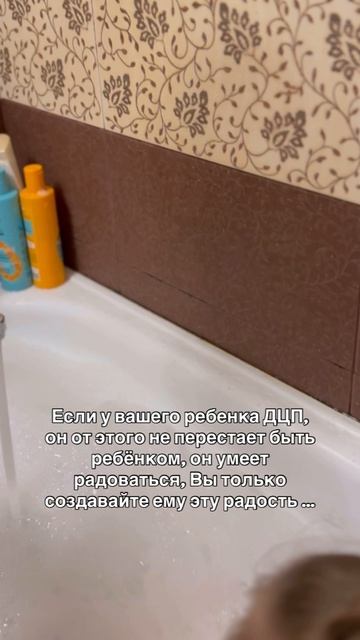Радуйте и радуйтесь!