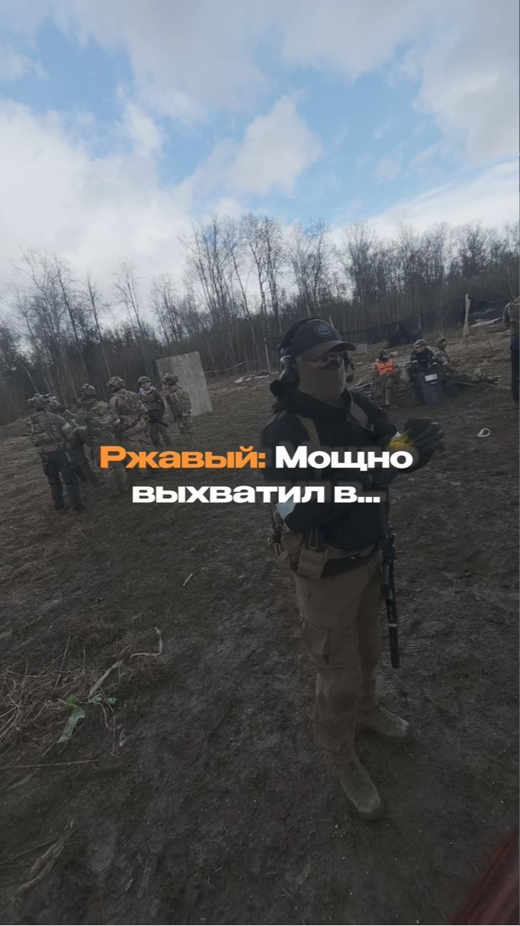 Выхватил по полной 😮 #страйкбол #аирсофт #эмоции #боль #страдания