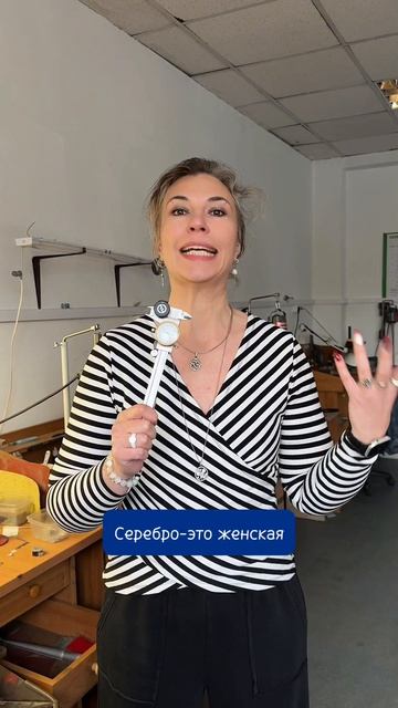 Металлы и их тайны #катькать #металлы