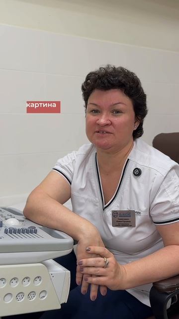Как понять, что есть проблемы с щитовидной железой