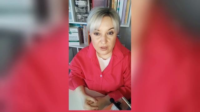 Видеознакомство с психологом Юлией Кабановой