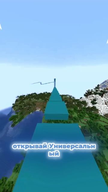 Функция управления трекпадом тремя пальцами в Mac.