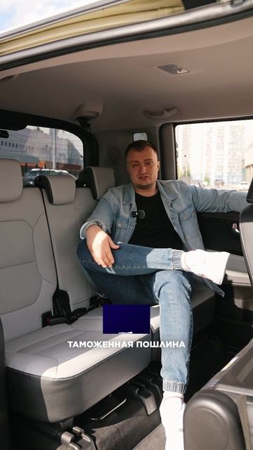 Kia Ray - расчёт стоимости под ключ #автоизкореи #купитьавто #подборавто #автозаказ  #семейныйавто