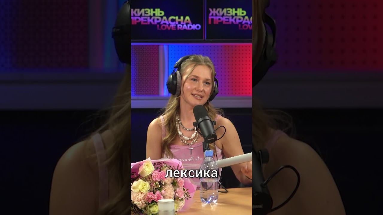 Анна Немченко мечтает сыграть бабушку, собрать Олимпийский и вдохновляется не только Бритни Спирс.