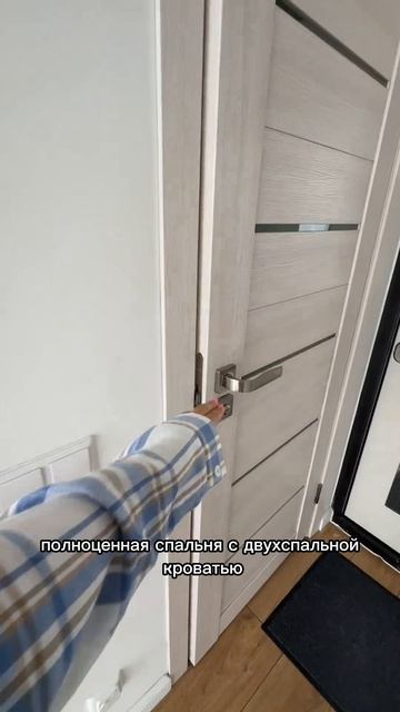 Урожайный 93м2 26млн