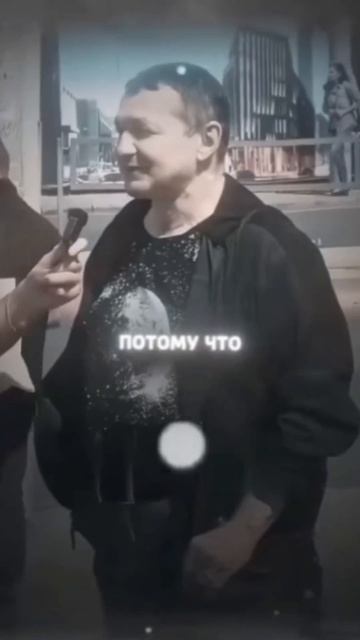 просто мем