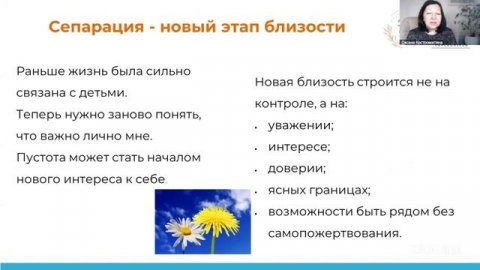 25.05
