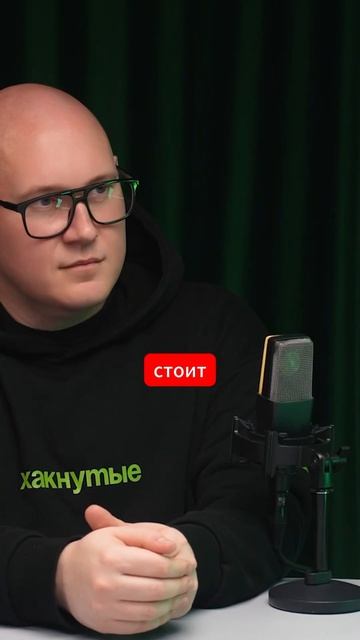 Как поменялся клиент в Health-индустрии? #зож #биохакинг #wellness
