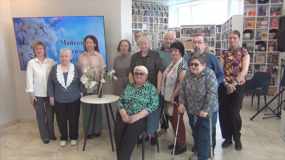 Майский поэтический калейдоскоп. Творческая встреча День Славянской письменности 24.05.26 г Тихвин