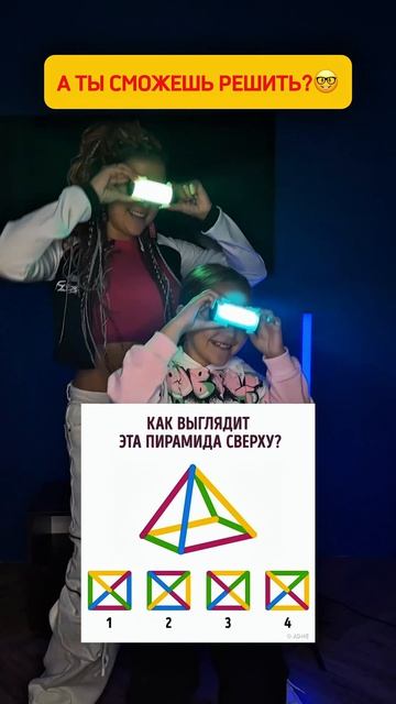 ✨✨✨✨