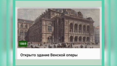 🌼25 МАЯ•ПОНЕДЕЛЬНИК•2026•