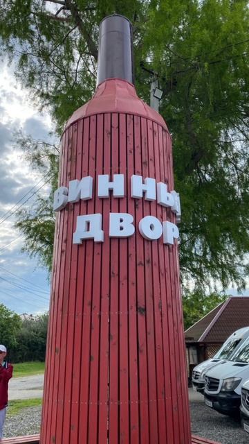Фотоотчёт от нашей прекрасной путешественницы ❤️